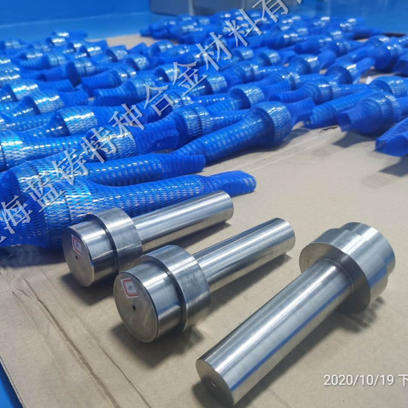 Inconel ™ 718 arbore